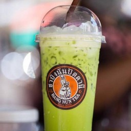 ร้าน ชาบังนัน  สาขา รัษฎา