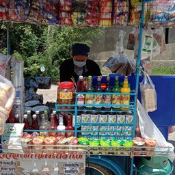 กาแฟมาเเล้วจ้า เจ้าเก่า