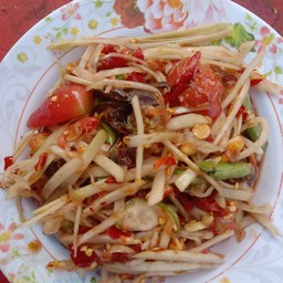 ตำโคราช