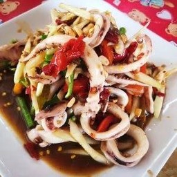 ตำปลาหมึก
