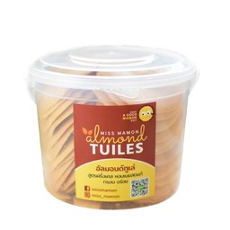 ทูเล่ (เล็ก)