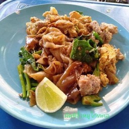 ผัดซีอิ้วหมู