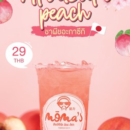 ชาพีช