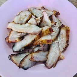 คอหมูย่าง