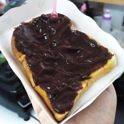 ขนมปังปิ้งช็อกโกแลต