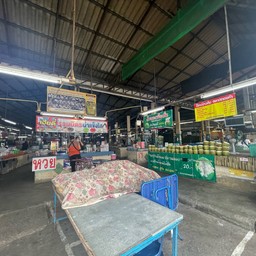 ตลาดทองคำ กาดทองคำ สันป่าข่อย