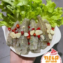 กั้งดองซีอิ๊วเกาหลี