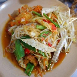 ตำป่า