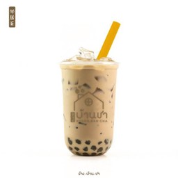 ชานมไต้หวัน ไข่มุก .