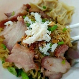 บะหมี่ 100 ปี เปิบพิสดาร ปุณณวิถี