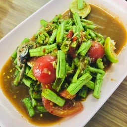 ตำถั่ว