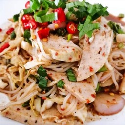 ก้อยขนมจีนใส่หมูยอ​