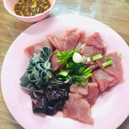 ซอยจุ๊