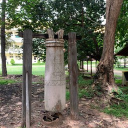 Chulalongkorn University’s College, Surin campus