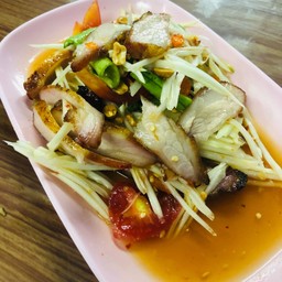 ตำคอหมูย่าง