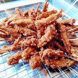 ปลายปีกไก่ทอดงาขาว