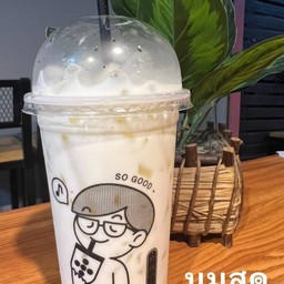 นมสดเย็น งดแยกน้ำและน้ำแข็ง