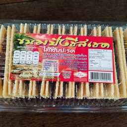 ขนมปังชีสเชค ไส้สัปปะรด