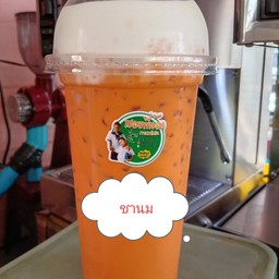 ชานมเย็น