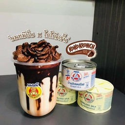 หมีปั่นโกโก้