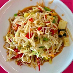 ตำป่า
