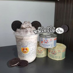 หมีโอริโอ้ปั่น