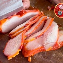 หมูแดง  ครึ่งโล