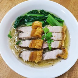 บะหมี่หมูกรอบ(แห้งหรือน้ำ)