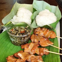 หมูปิ้งห่อใบตอง  สาขา รร.เทศบาล2