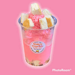 ปังเย็น คุณสยาม