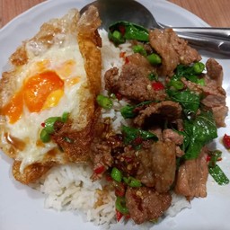 ตามสั่งครัวคุณอ้น