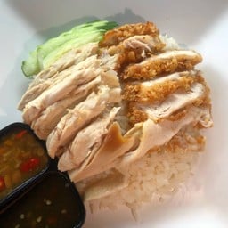 ข้าวมันไก่รวม