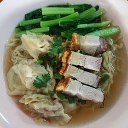 บะหมี่เกี๊ยวหมูกรอบ(แห้งหรือน้ำ)
