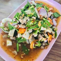 ยำรวมมิตรไม่ใส่เส้น