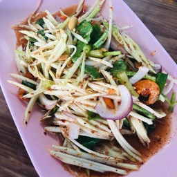 ยำมะม่วง