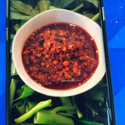 พริกเผา