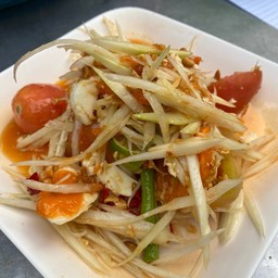 ตำไข่เค็ม