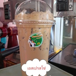 เอสเปรสโซ่