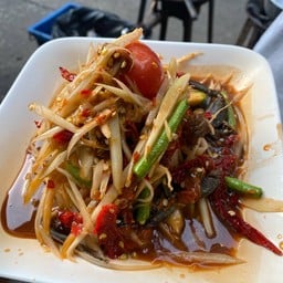 ตำปูปลาร้า