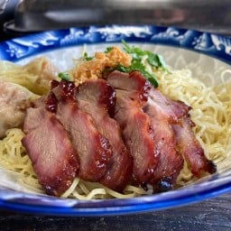 บะหมี่เกีี๊ยวกุ้ง หมูแดง