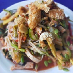 เขียงทองลาบยโสธร