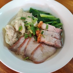 บะหมี่เกี๊ยวหมูแดงหมูกรอบ(แห้งหรือน้ำ)
