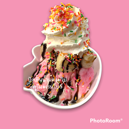 ปังเย็นน้ำแดง+วิปครีม+เรนโบว์