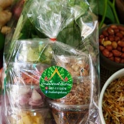 เมี่ยงคำสูตรโบราณ ขนมปังสังขยา บ้าน ณ.คราม สาขาดอนเมือง