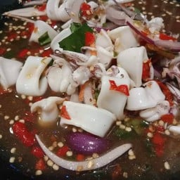 ยำปลาหมึก