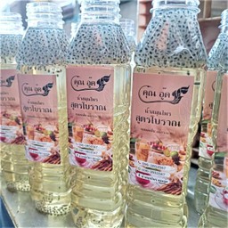 น้ำสมุนไพร คุณอู๊ด รังสิต