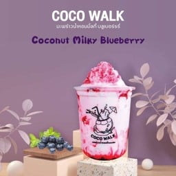 COCO  Walk  สาขา โลตัสลาดกระบัง โลตัสลาดกระบัง
