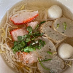 ก๋วยเตี๋ยวน้ำใส ลูกชิ้นปลา ปลาเส้น