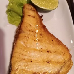 แซลมอนย่างเกลือ