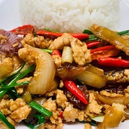 ไก่สับไก่เชียงทอดขมิ้นราดข้าว